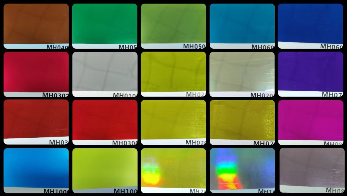 微信图片_20240409190119